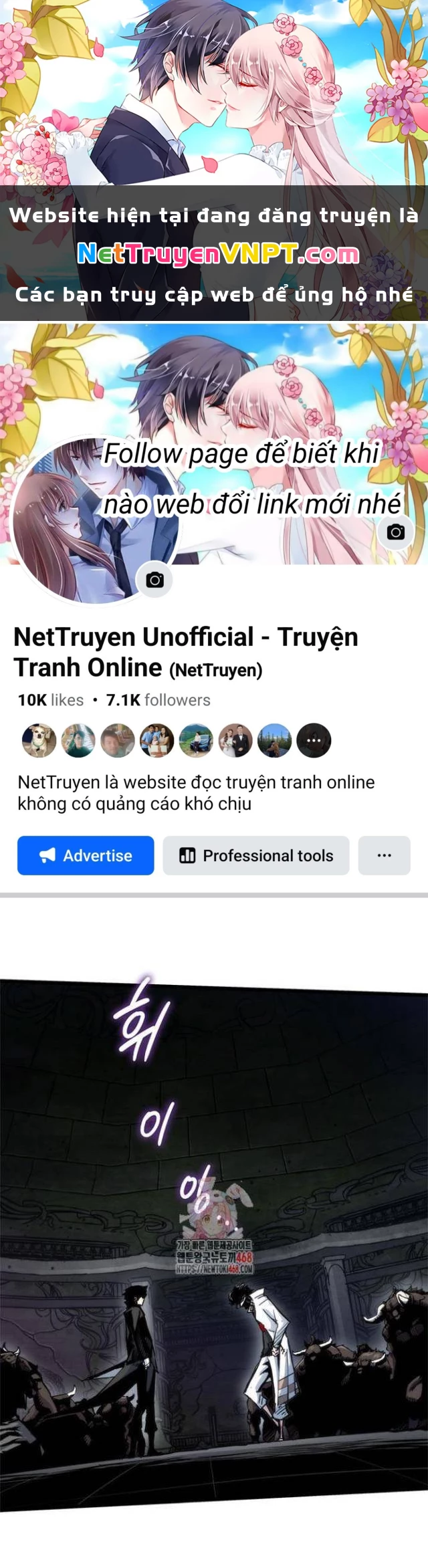 Kiếm Thần: Thần Chi Tử Chapter 45 - 1