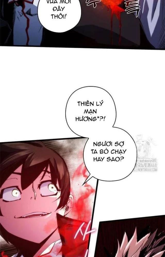 Kiếm Thần: Thần Chi Tử Chapter 45 - 5