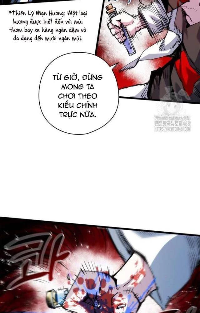 Kiếm Thần: Thần Chi Tử Chapter 45 - 7