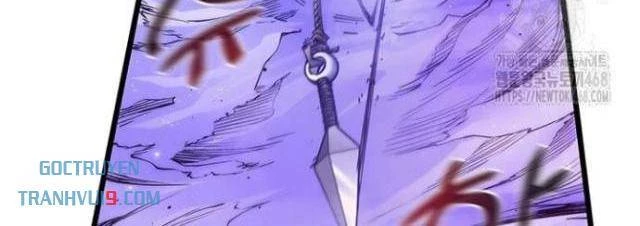 Kiếm Thần: Thần Chi Tử Chapter 45 - 12