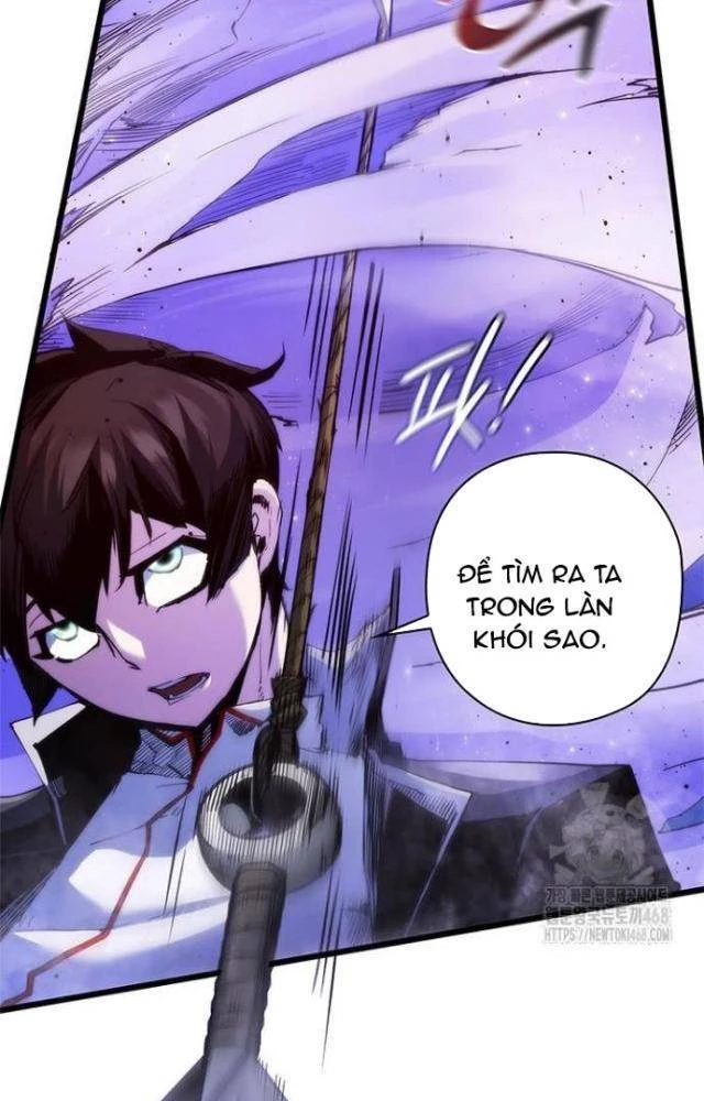 Kiếm Thần: Thần Chi Tử Chapter 45 - 13