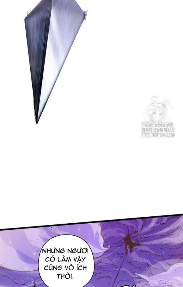 Kiếm Thần: Thần Chi Tử Chapter 45 - 14