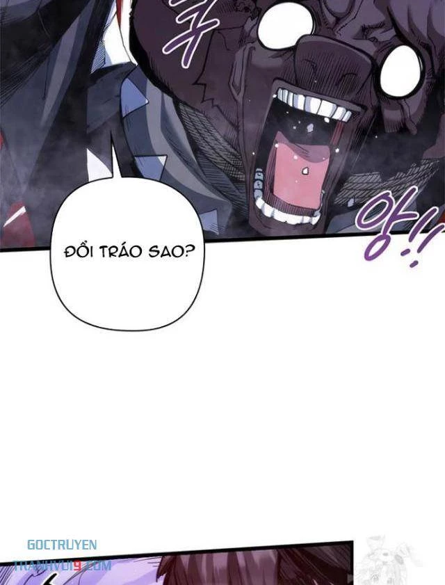 Kiếm Thần: Thần Chi Tử Chapter 45 - 20