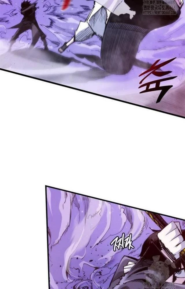 Kiếm Thần: Thần Chi Tử Chapter 45 - 22