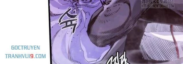 Kiếm Thần: Thần Chi Tử Chapter 45 - 23