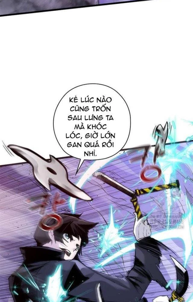 Kiếm Thần: Thần Chi Tử Chapter 45 - 25