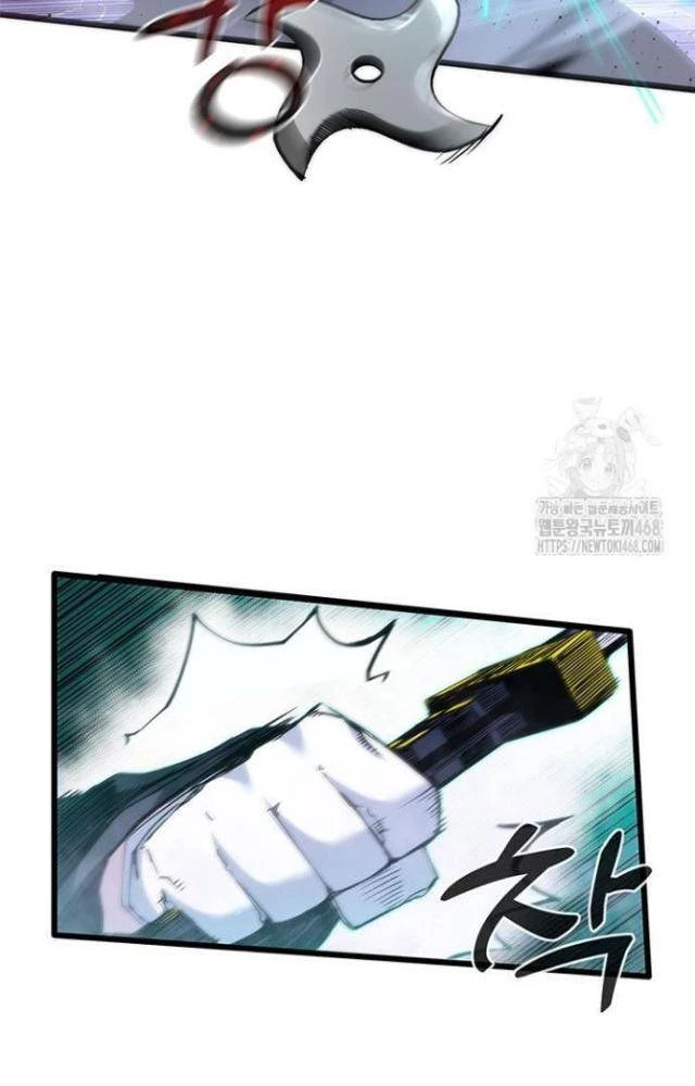 Kiếm Thần: Thần Chi Tử Chapter 45 - 27