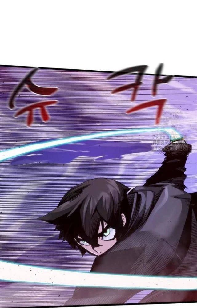 Kiếm Thần: Thần Chi Tử Chapter 45 - 28