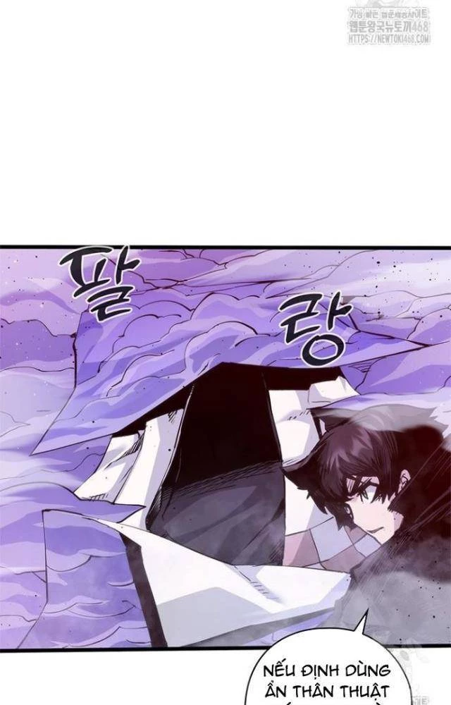 Kiếm Thần: Thần Chi Tử Chapter 45 - 30