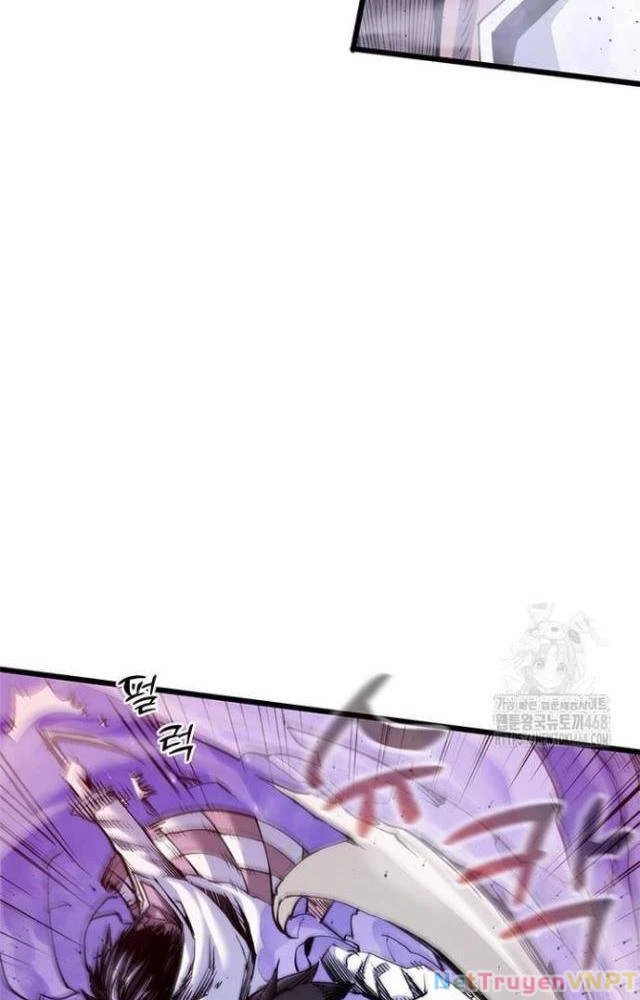 Kiếm Thần: Thần Chi Tử Chapter 45 - 34
