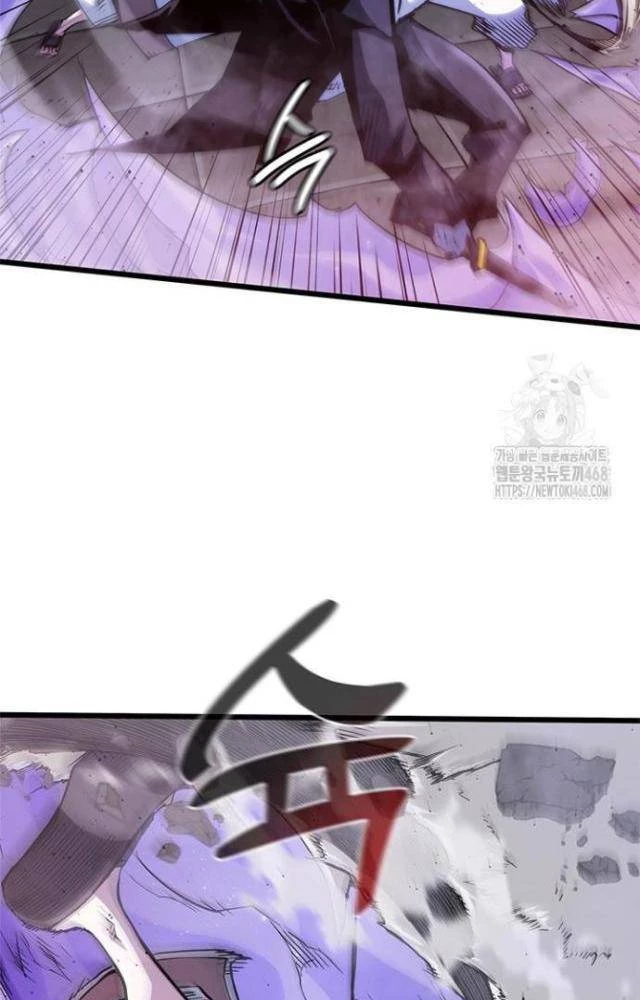 Kiếm Thần: Thần Chi Tử Chapter 45 - 36