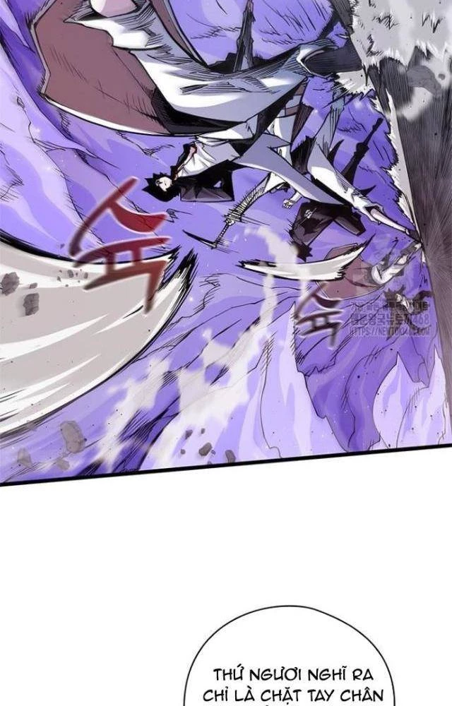 Kiếm Thần: Thần Chi Tử Chapter 45 - 37