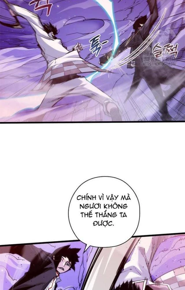 Kiếm Thần: Thần Chi Tử Chapter 45 - 39