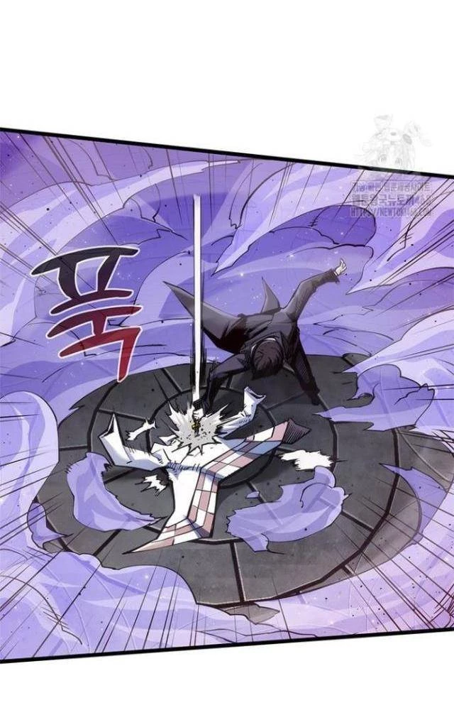 Kiếm Thần: Thần Chi Tử Chapter 45 - 42