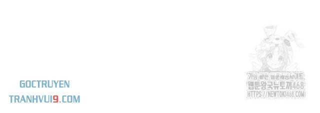 Kiếm Thần: Thần Chi Tử Chapter 45 - 43