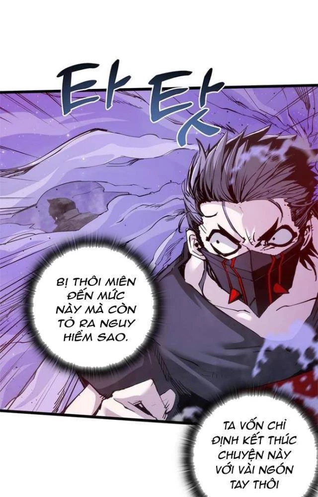 Kiếm Thần: Thần Chi Tử Chapter 45 - 44