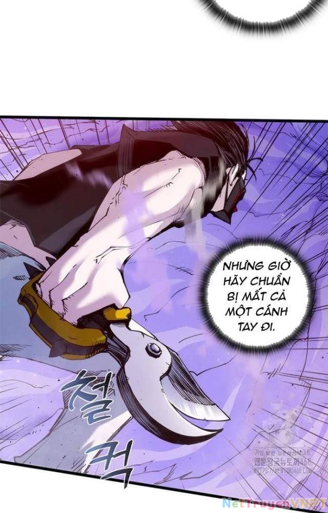 Kiếm Thần: Thần Chi Tử Chapter 45 - 45