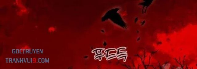 Kiếm Thần: Thần Chi Tử Chapter 45 - 69