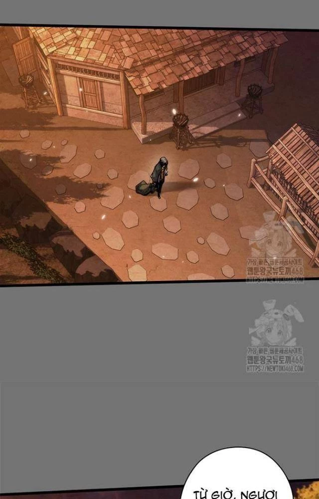 Kiếm Thần: Thần Chi Tử Chapter 45 - 84