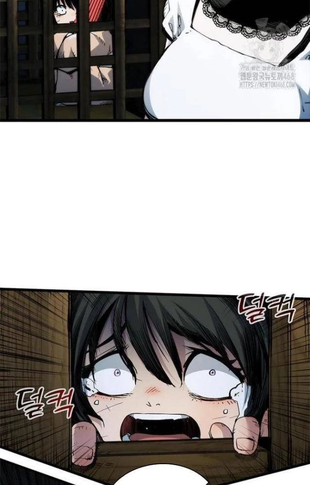 Kiếm Thần: Thần Chi Tử Chapter 45 - 91