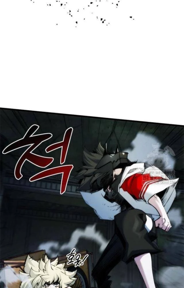 Kiếm Thần: Thần Chi Tử Chapter 45 - 96