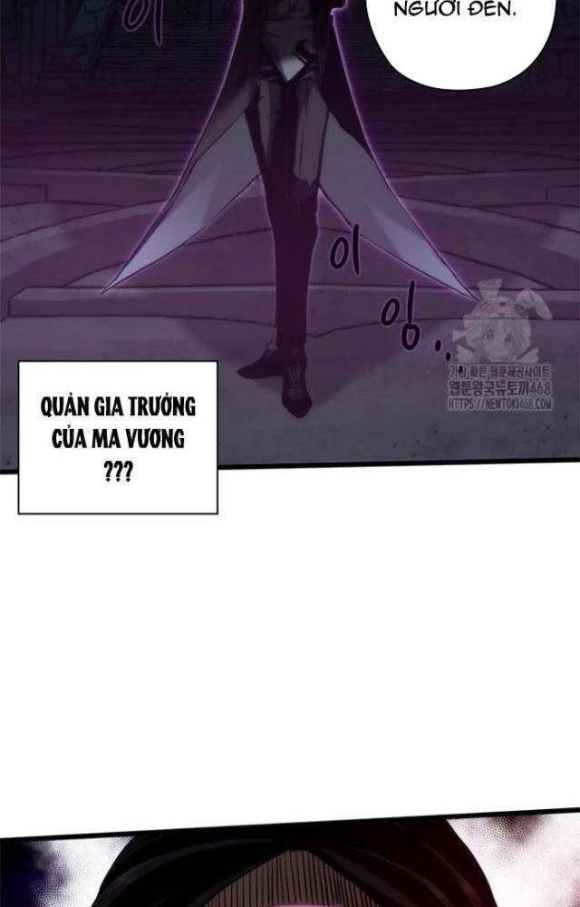 Kiếm Thần: Thần Chi Tử Chapter 45 - 99