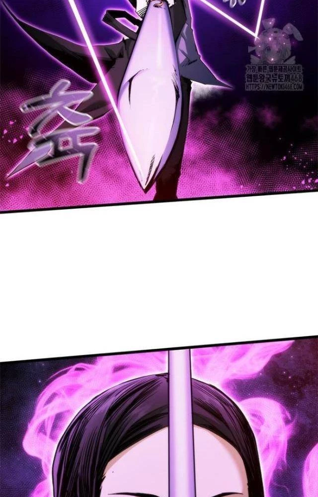 Kiếm Thần: Thần Chi Tử Chapter 45 - 102