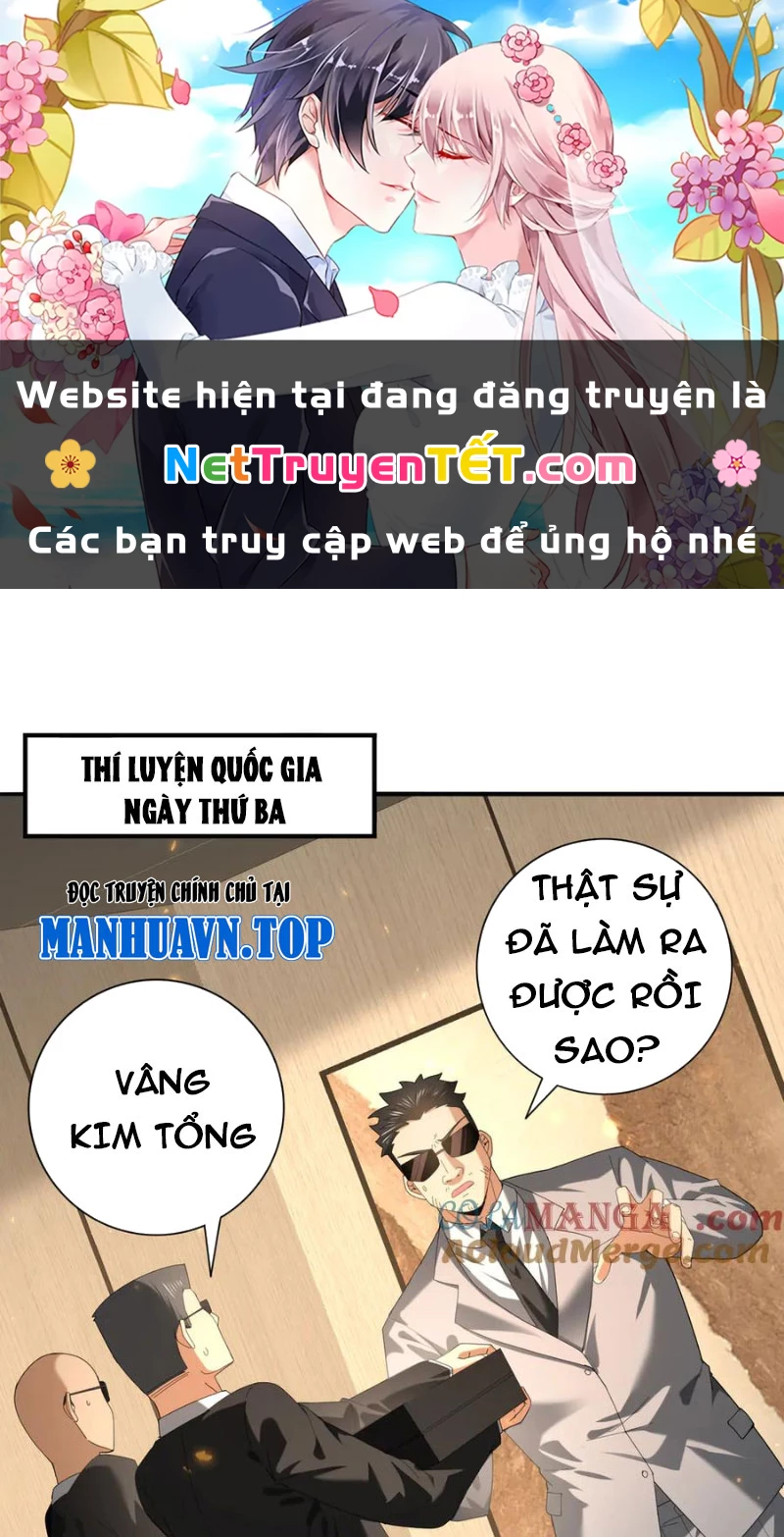 Toàn Dân Chuyển Chức: Ngự Long Sư Là Chức Nghiệp Yếu Nhất? Chapter 88 - 1