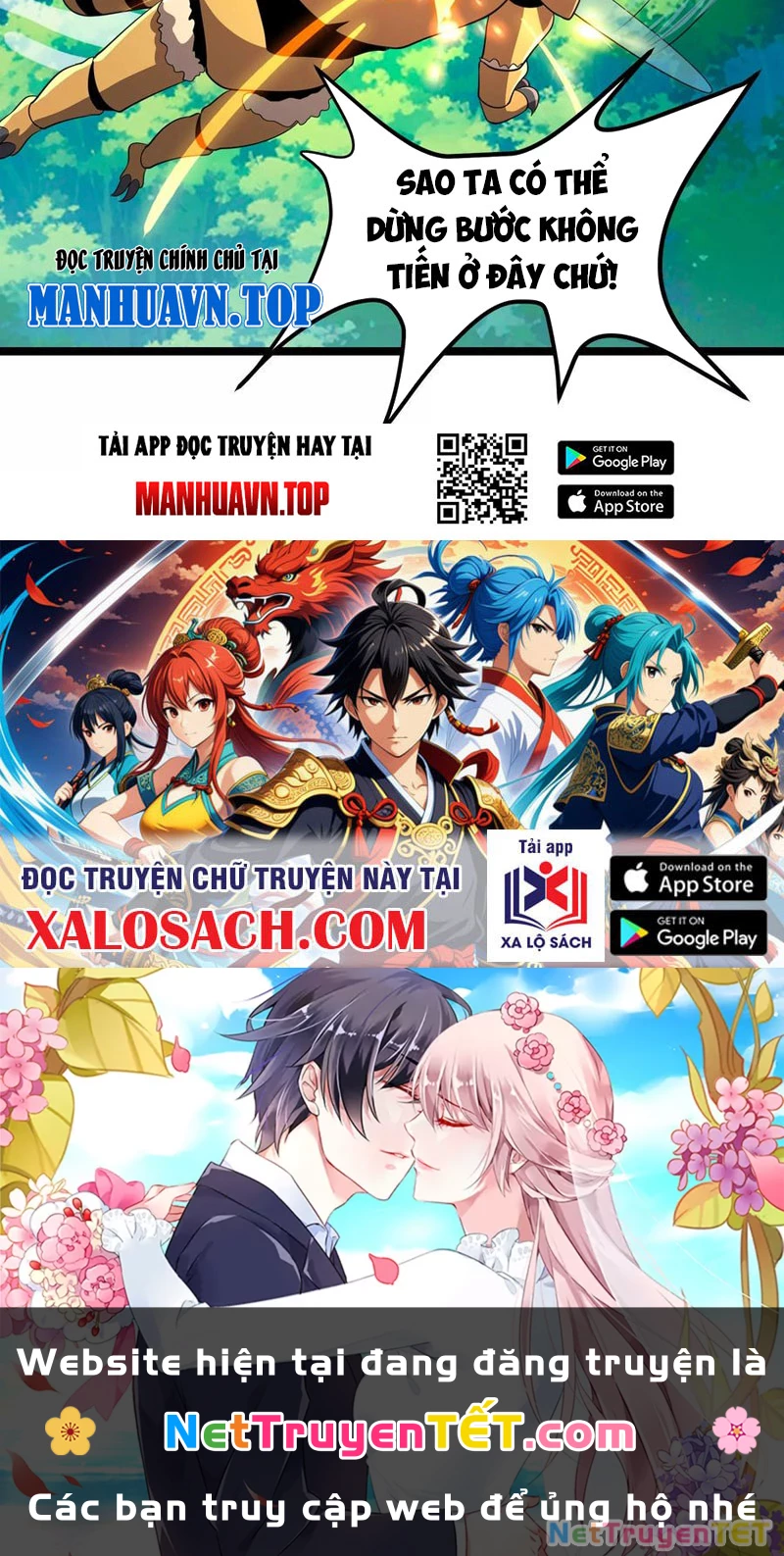 Bản Sao Của Tôi Là Trùng Vương Không Gian Chapter 9 - Trang 2