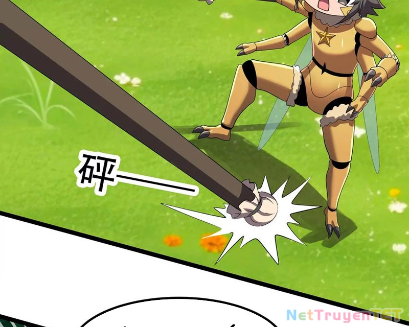 Bản Sao Của Tôi Là Trùng Vương Không Gian Chapter 12 - Trang 2
