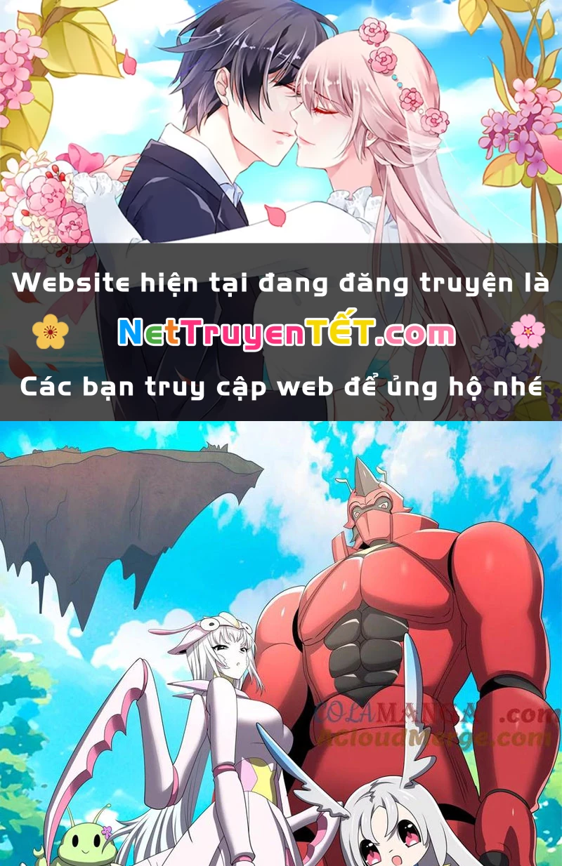 Bản Sao Của Tôi Là Trùng Vương Không Gian Chapter 14 - 1