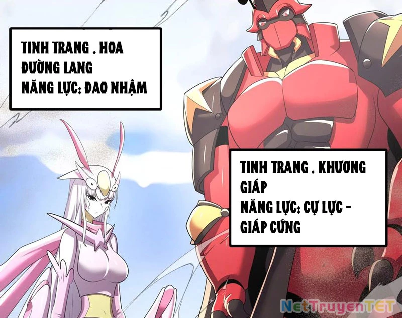 Bản Sao Của Tôi Là Trùng Vương Không Gian Chapter 14 - Trang 2