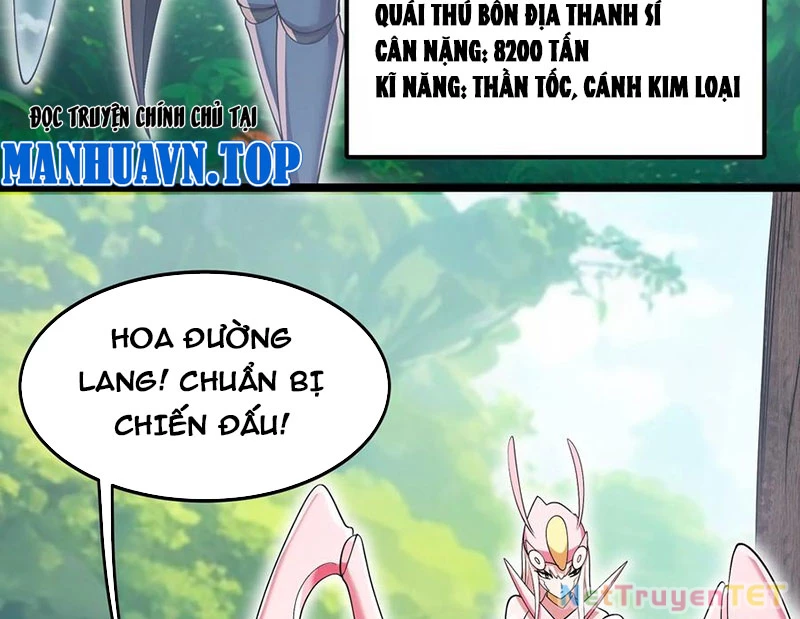 Bản Sao Của Tôi Là Trùng Vương Không Gian Chapter 18 - Trang 2