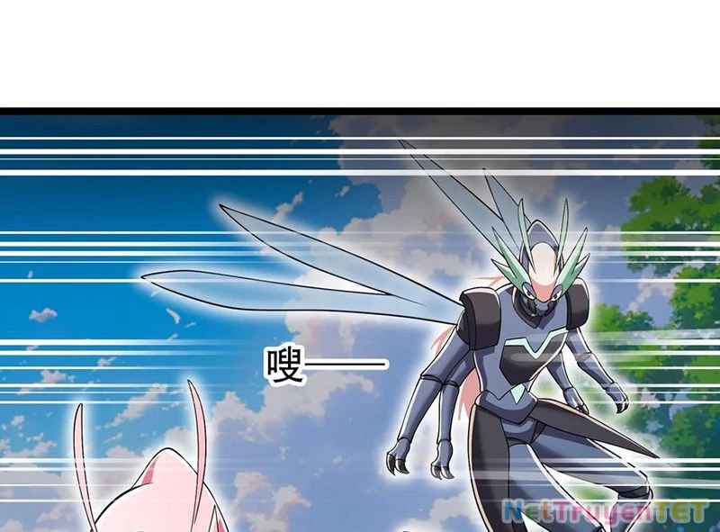 Bản Sao Của Tôi Là Trùng Vương Không Gian Chapter 18 - Trang 2