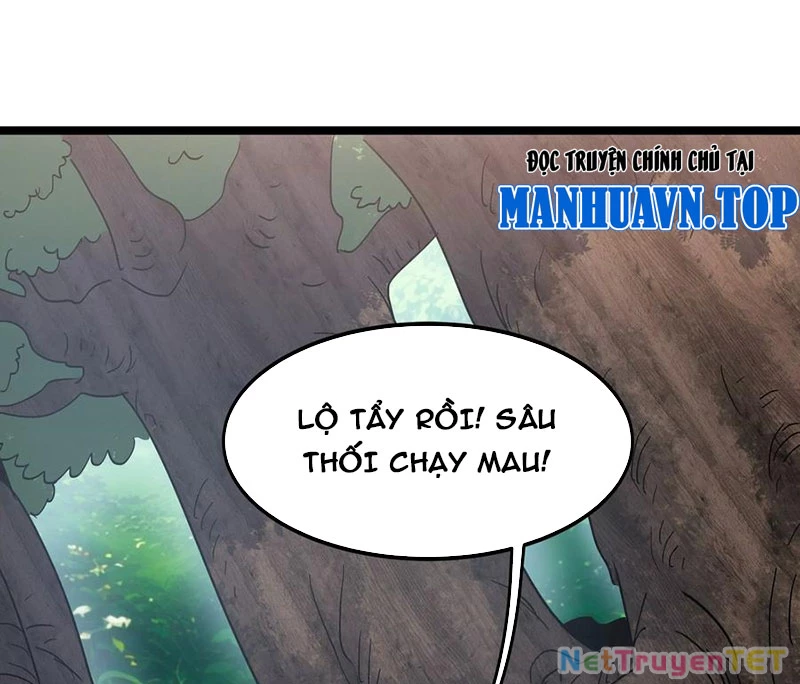 Bản Sao Của Tôi Là Trùng Vương Không Gian Chapter 18 - Trang 2
