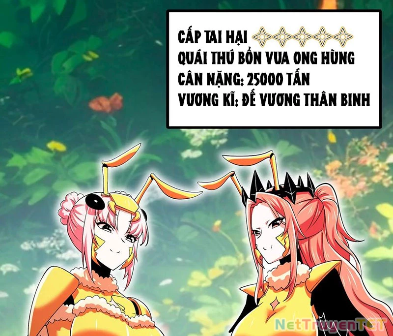 Bản Sao Của Tôi Là Trùng Vương Không Gian Chapter 19 - Trang 2