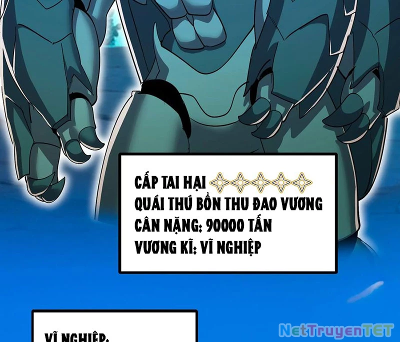 Bản Sao Của Tôi Là Trùng Vương Không Gian Chapter 19 - Trang 2