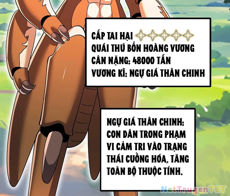 Bản Sao Của Tôi Là Trùng Vương Không Gian Chapter 19 - Trang 2