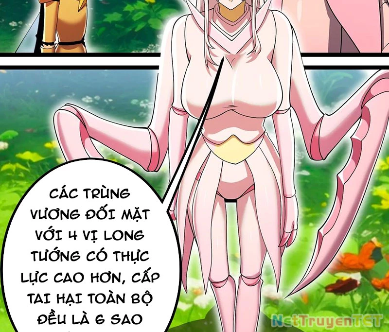 Bản Sao Của Tôi Là Trùng Vương Không Gian Chapter 19 - Trang 2
