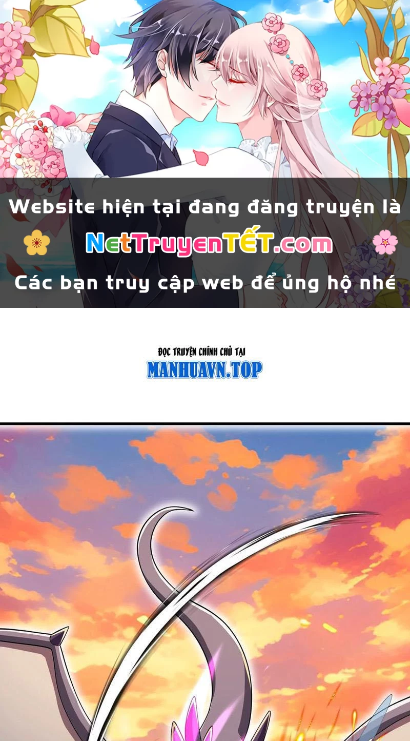 Bản Sao Của Tôi Là Trùng Vương Không Gian Chapter 22 - 1