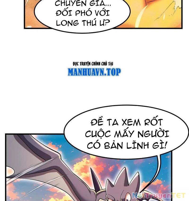 Bản Sao Của Tôi Là Trùng Vương Không Gian Chapter 23 - Trang 2