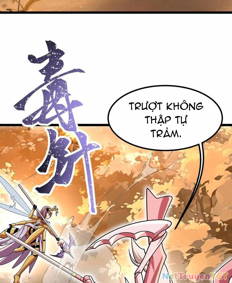 Bản Sao Của Tôi Là Trùng Vương Không Gian Chapter 25 - Trang 2
