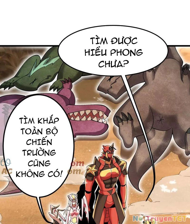 Bản Sao Của Tôi Là Trùng Vương Không Gian Chapter 25 - Trang 2