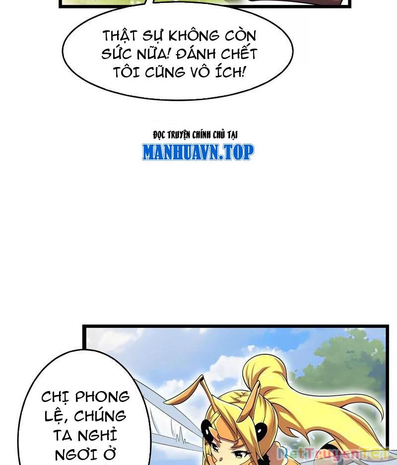 Bản Sao Của Tôi Là Trùng Vương Không Gian Chapter 27 - Trang 2