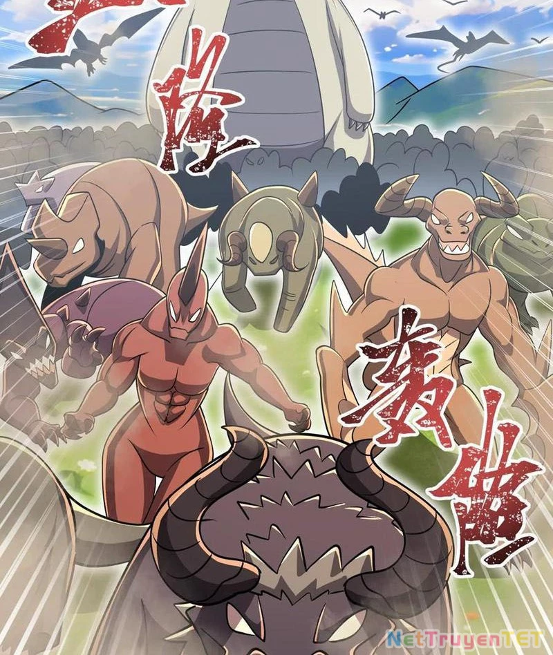 Bản Sao Của Tôi Là Trùng Vương Không Gian Chapter 27 - Trang 2