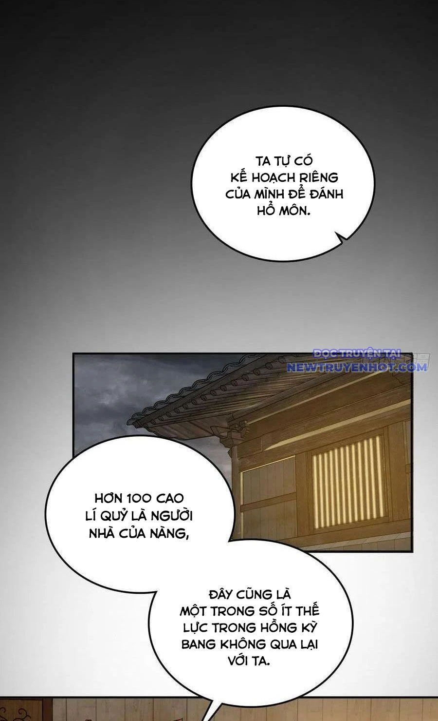 Bắt Đầu Từ Cửu Đầu Điểu Chapter 160 - Trang 2