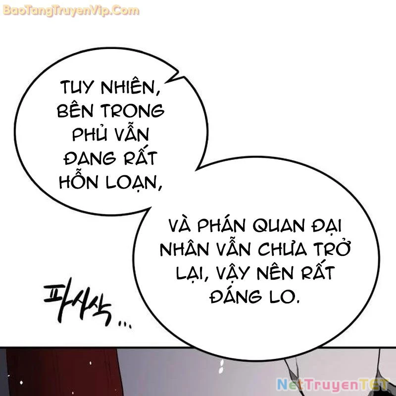 Có Lẽ Là Vô Địch Chapter 15 - 9