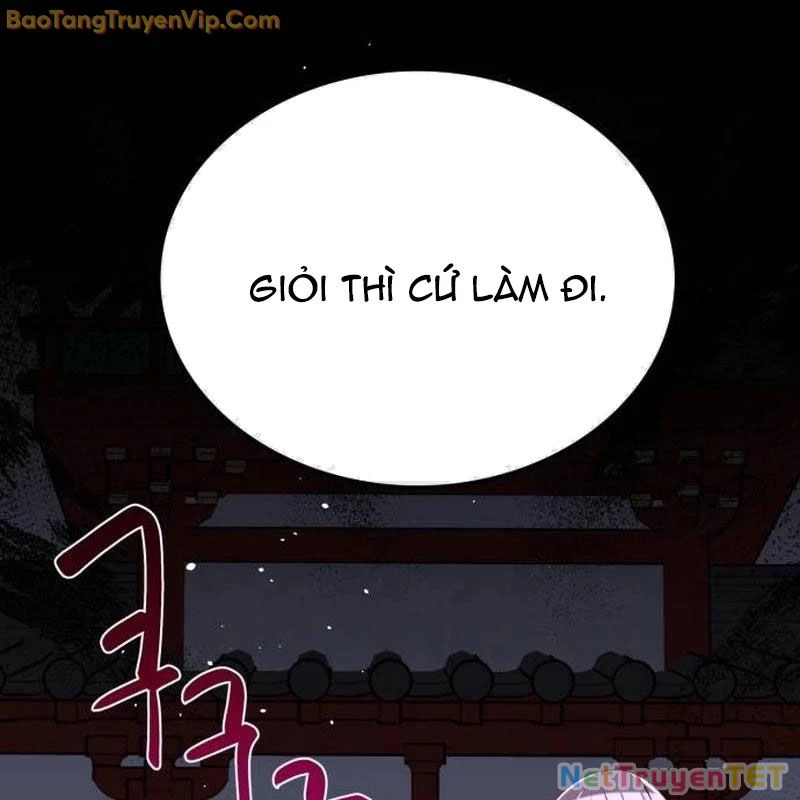 Có Lẽ Là Vô Địch Chapter 15 - 113