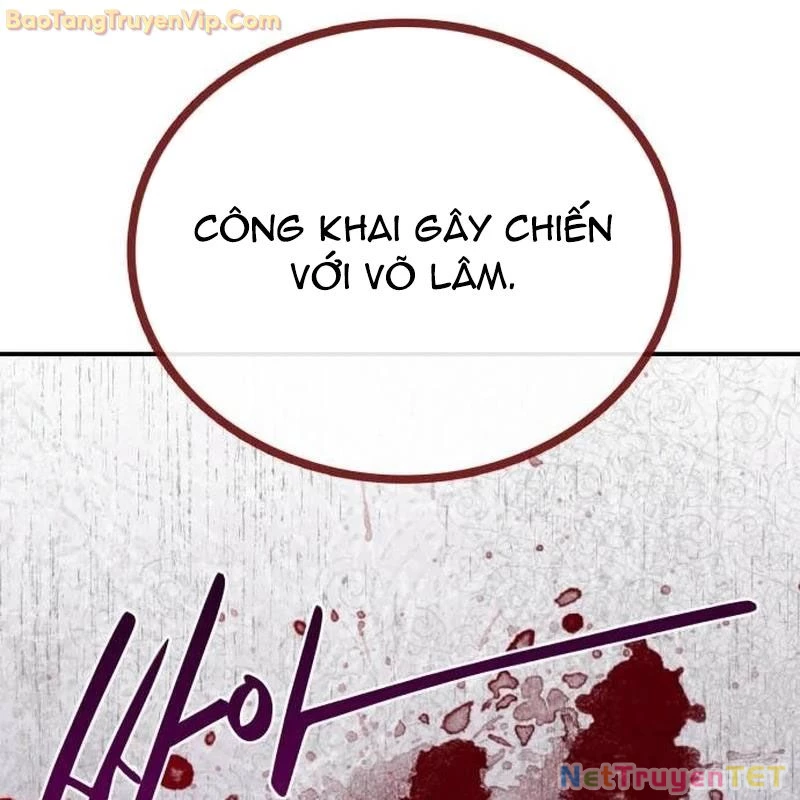 Có Lẽ Là Vô Địch Chapter 15 - 123