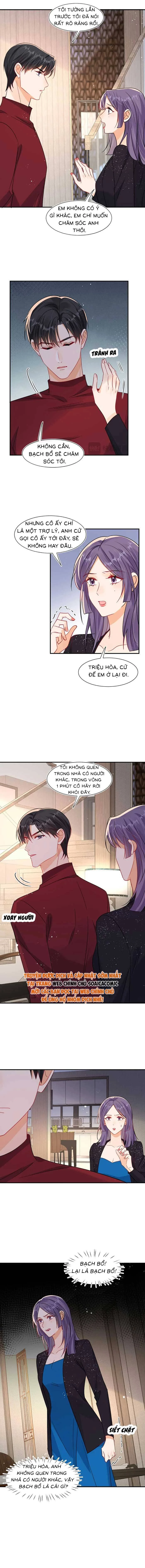 Cùng Lục Gia Yêu Đương Vụng Trộm Chapter 109 - 3